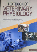 Textbook of Veterinary Physiology  Reprinted 4th revised and enlarged 2024