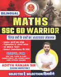 MATHS SSC GD WARRIOR by ADITYARANJAN SIR