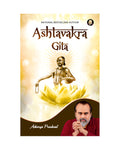 Ashtavakra Gita By Acharya Prashant