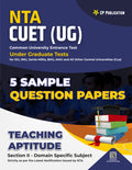 NTA CUET  Teaching Aptitude 5 Sample Question Paper