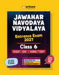 Arihant Jawahar Navodaya Vidyalaya Entrance Exam 2027 Class 6 | Study Guide as per Latest Syllabus | Sectionwise Notes, PYQs 20