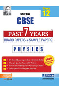 Shiv Das CBSE Past 7 Years Solved Board Papers and Sample Papers for Class 12 Physics (2020 Board Exam Edition)