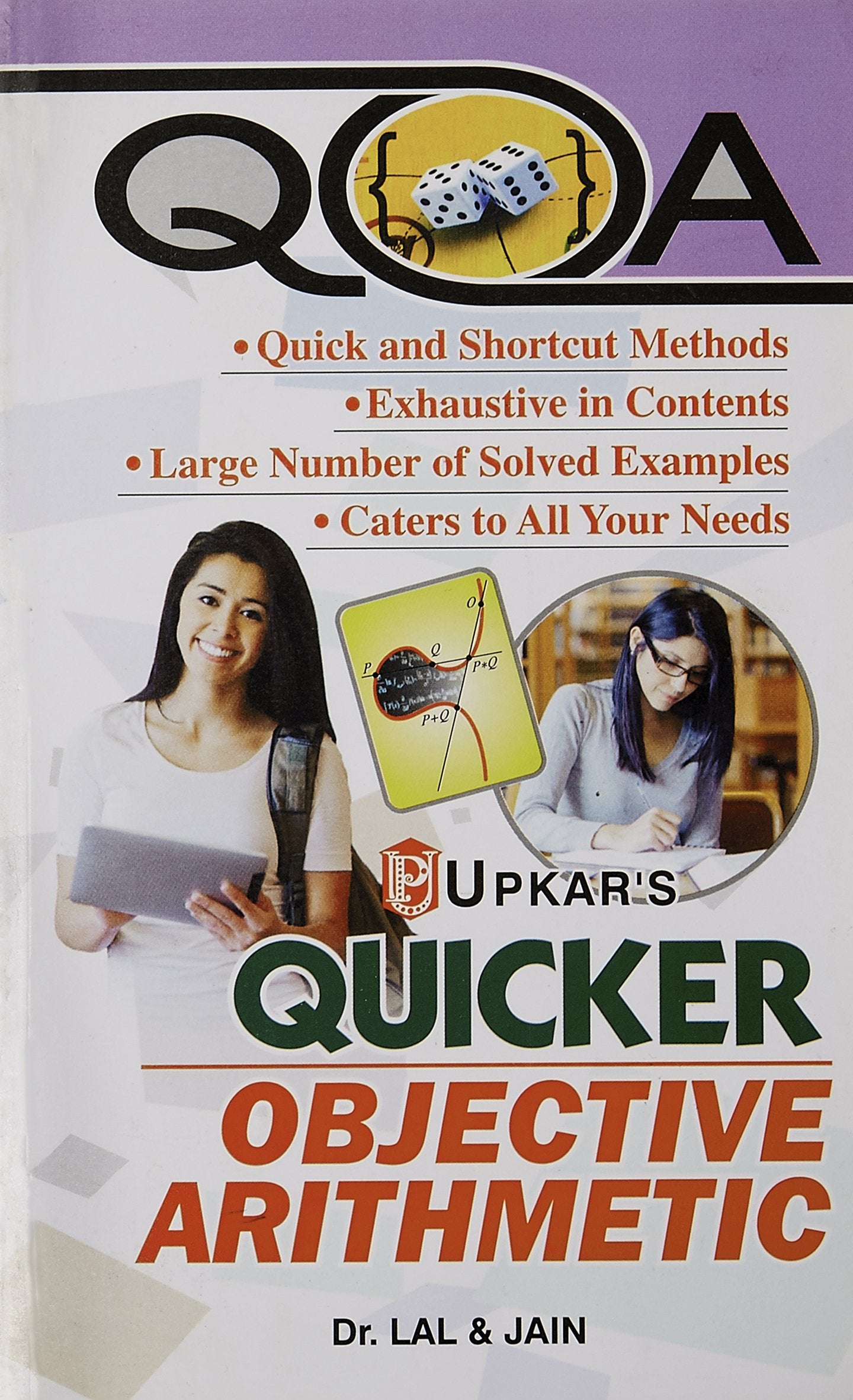 Quicker Objective Arithmetic