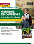 Examcart One for All School Entrance Class 6th General Knowledge (GK) Book 2027 | 2100+ Chapterwise & Typewise PYQs| For JNV, Sa