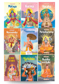 Story Books for Kids  Dashavatar (Set of 10 Stories)  Matsya, Kurma, Varaha, Narasimha, Vamana, Parashurama, Rama, Krishna, Bu
