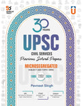 UPSC 30 Years Previous Papers