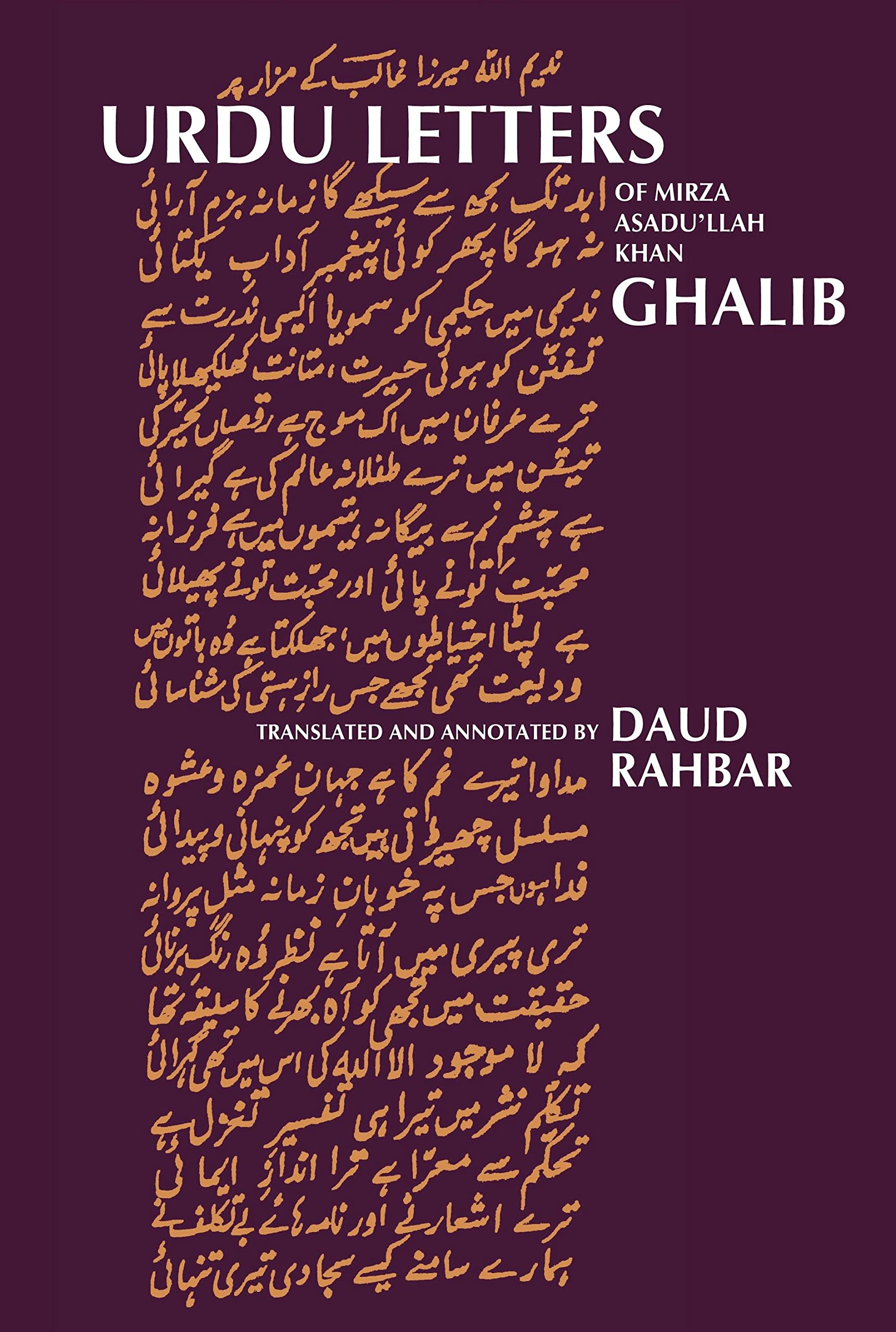 Urdu Letters Of Mirza AsaduLlah Khan Ghalib (Translated Into English)