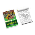 Flora & Fauna  The Mandala Series : Nature Inspired Mandala Designs, Stress Relief Colouring Book for Adults, Nature inspired 
