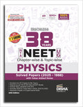 Disha Errorless 38 Years Nta Neet (Ug) ChapterWise & TopicWise Physics Pyq (2025  1988) Book 20Th Edition | Solved Papers | N