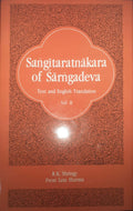Sangitaratnakara of Sarngadeva: Text and English Translation with Comments and Notes; Chapter IIIV, Vol.II: 2