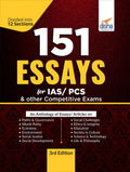 151 Essays For Ias/ Pcs & Other Competitive Exams 3Rd Edition