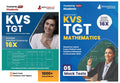 Kvs Tgt Mathematics Exam (Combo Pack Of 2 Books)  According To The New Exam Pattern (English Edition)  8 Mock Tests (Paper I) 