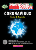 Special Issue Pratiyogita Darpan Coronavirus Facts & Analysis