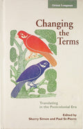 CHANGING THE TERMS