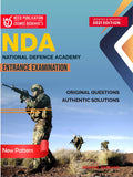 NDA Entrance Exam New Pattern Latest Edition 2021