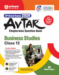 (OLD EDITION) Arihant AVTAR for UP Board Exams 2025 Chapterwise Question Bank Business Studies Class 12
