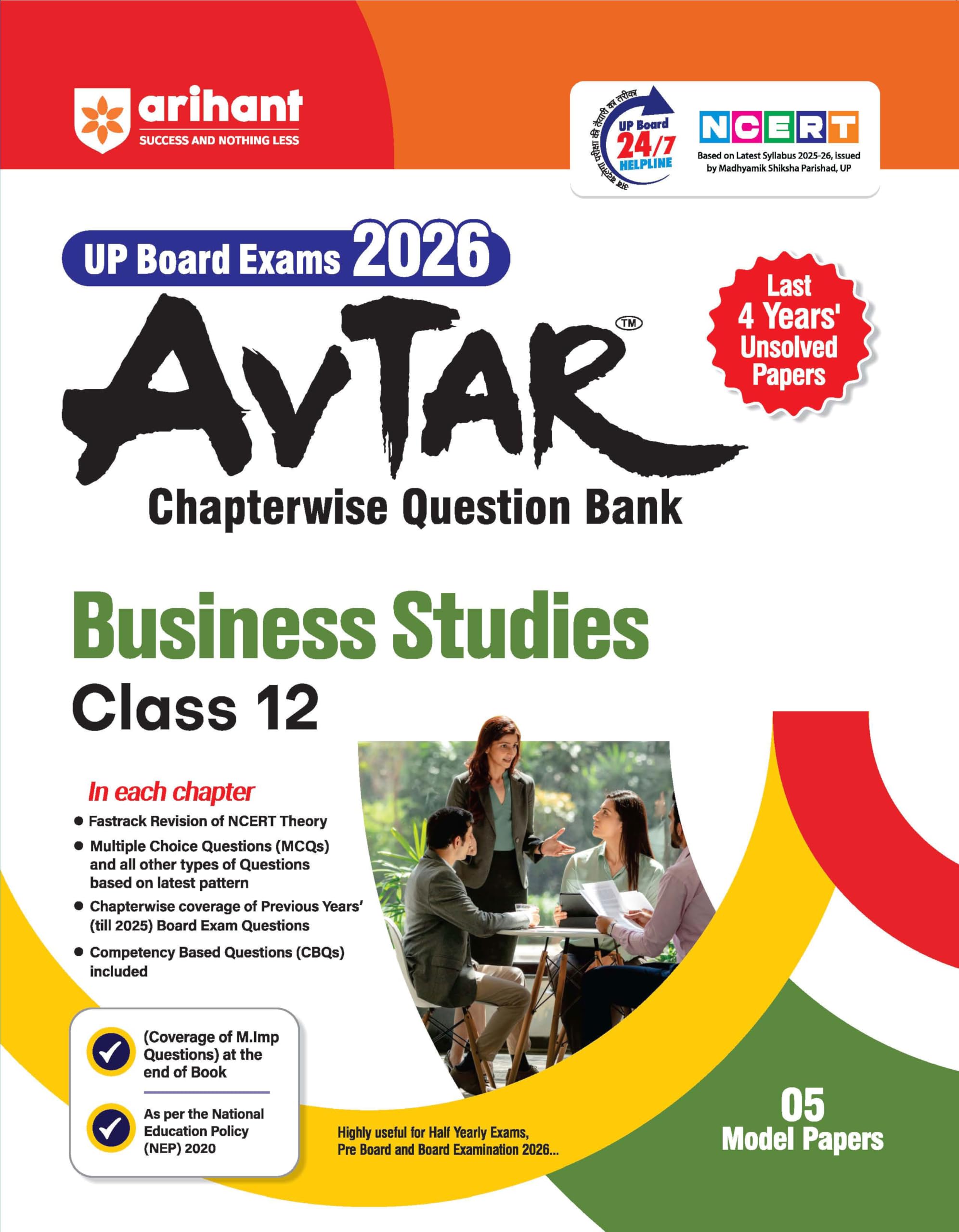 (OLD EDITION) Arihant AVTAR for UP Board Exams 2025 Chapterwise Question Bank Business Studies Class 12
