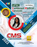 JBC PRESS UPSC CMS 2022, 4 Model Solved Papers And 22 Previous Year Papers Along With Solutions From 20112021 Of UPSC Combined 
