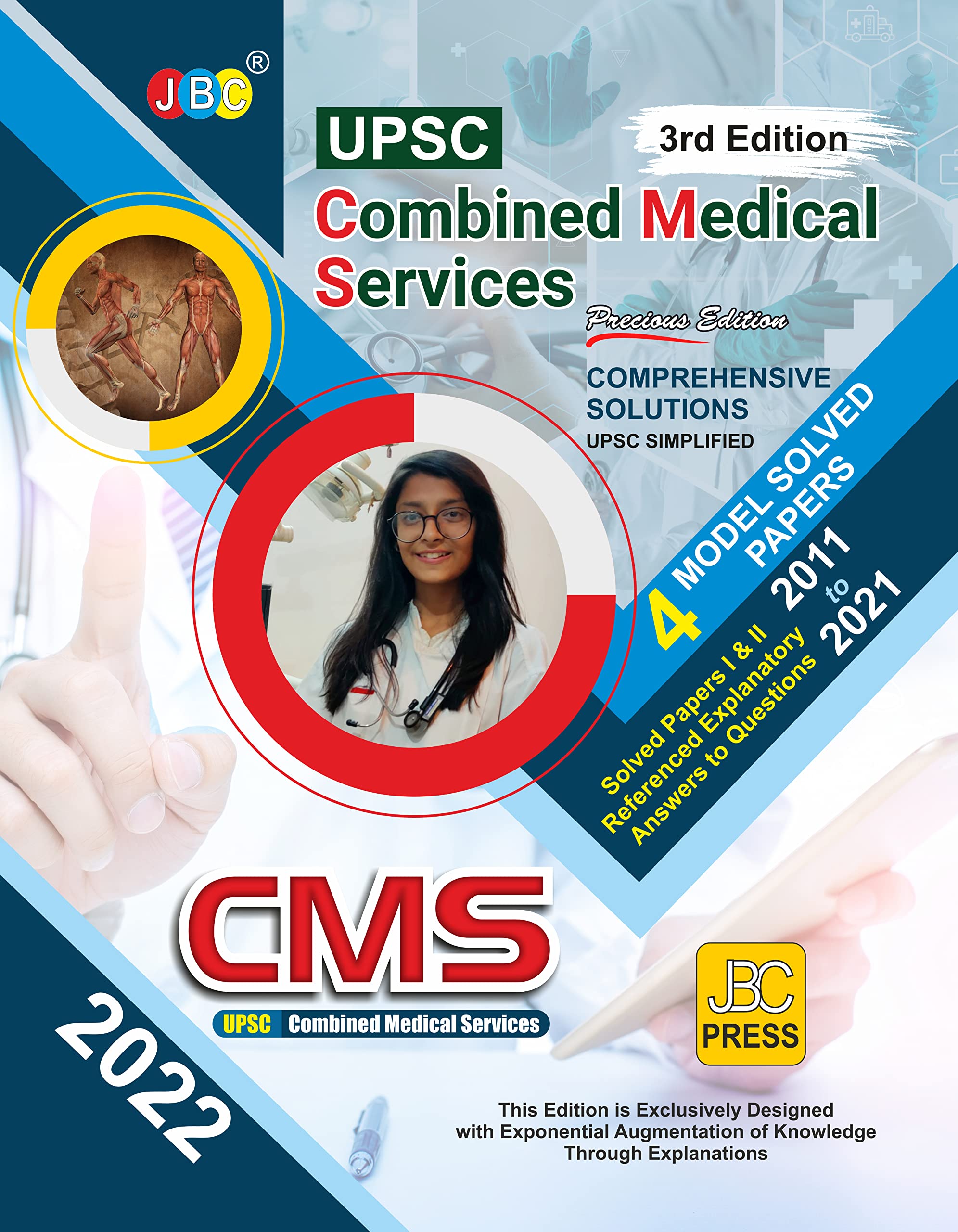 JBC PRESS UPSC CMS 2022, 4 Model Solved Papers And 22 Previous Year Papers Along With Solutions From 20112021 Of UPSC Combined 