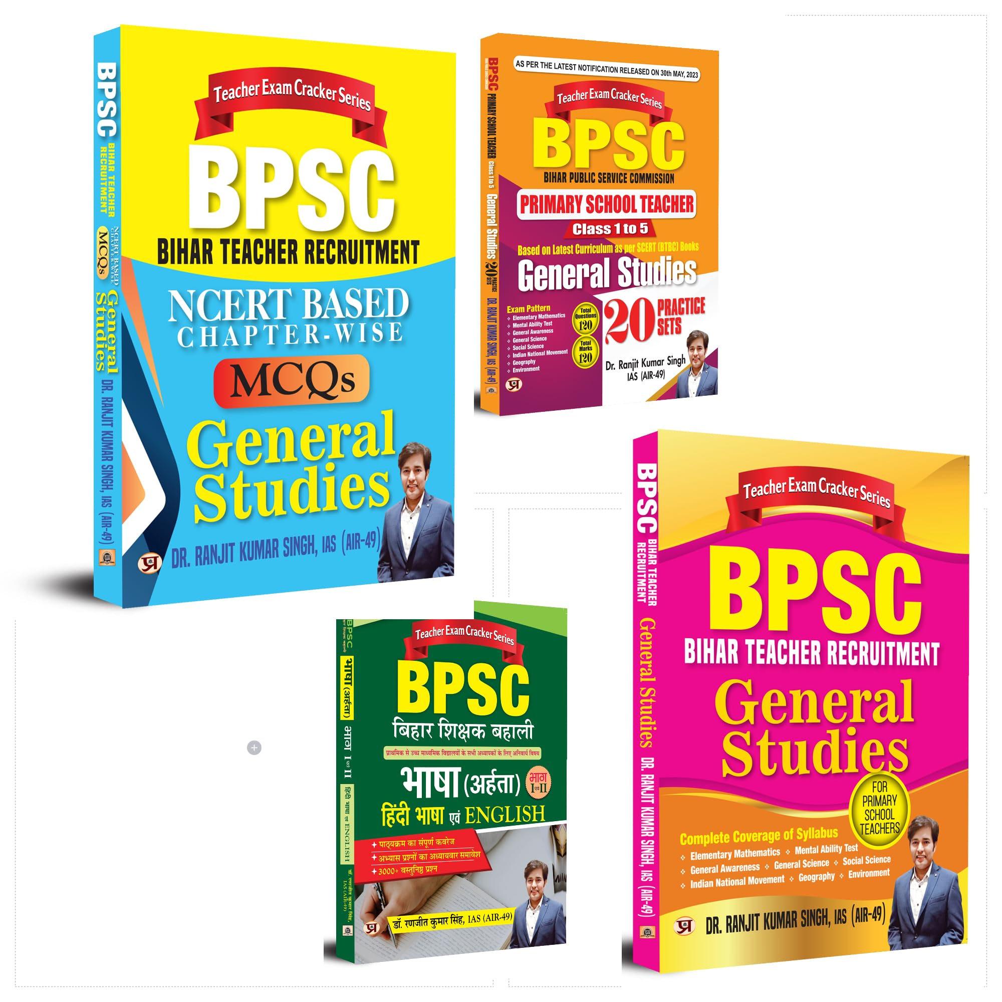 Bihar Teacher Recruitment NCERT Based (Chapterwise) MCQs General Studies: Shikshak Bahali Bhasha (Aharta) Hindi Bhasha Evam Eng