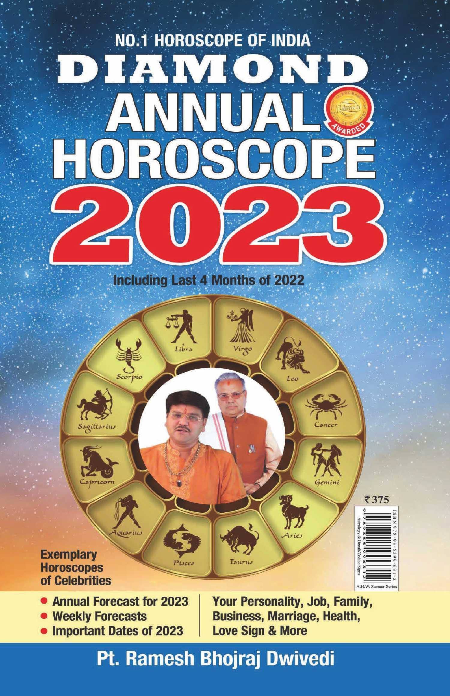 Diamond Annual Horoscope 2023