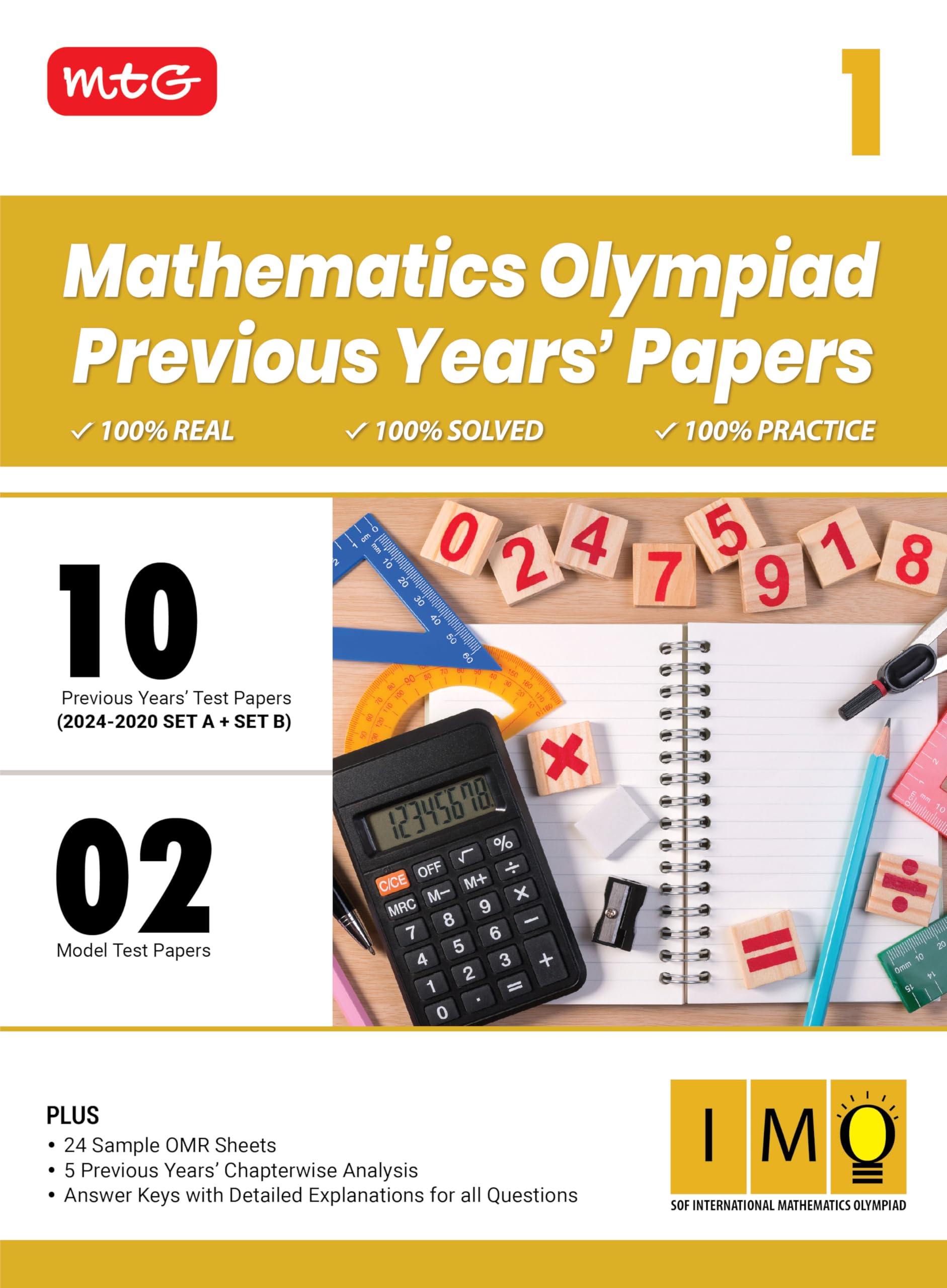 MTG Class1 IMO Olympiad 10 Previous Years Papers Mathematics (20242020 Set A & B)  Model Test Papers with 24 Sample OMR Sheet