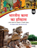 History Of Indian Art (Hindi Edition) For Class 11 Cbse  By Devender Kumari (202425 Examination)
