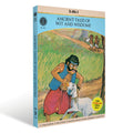 Ancient Tales Of Wit And Wisdom: 5 In 1 (Amar Chitra Katha)