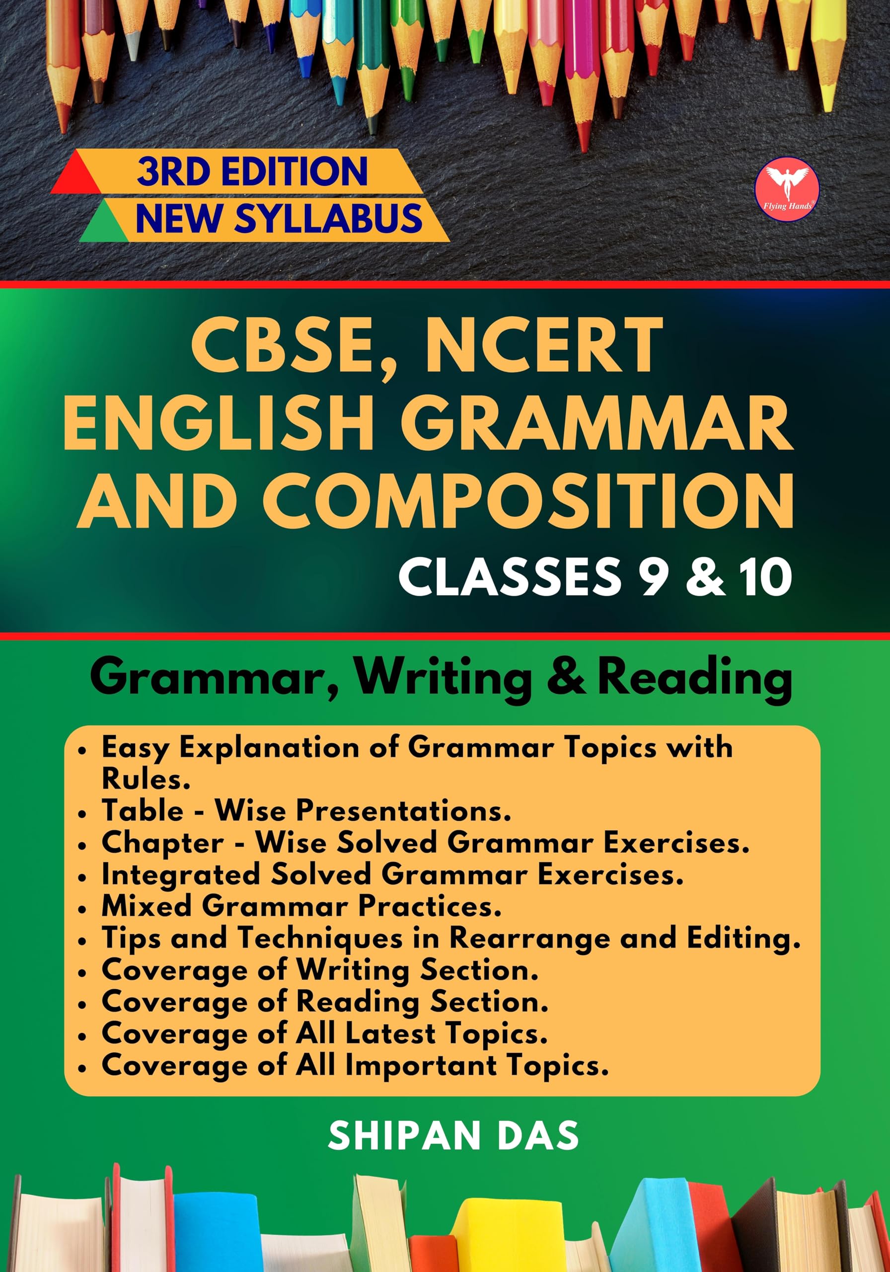 Cbse, Ncert English Grammar And Composition  Class 9 & 10. (Class Ix & X)