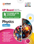 (Old Edition) Arihant UP Board Complete Course Physics Class 11 Exam 202526