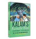 Kalams Family Tree: Ancestral Legacy of Dr. A.P.J. Abdul Kalam