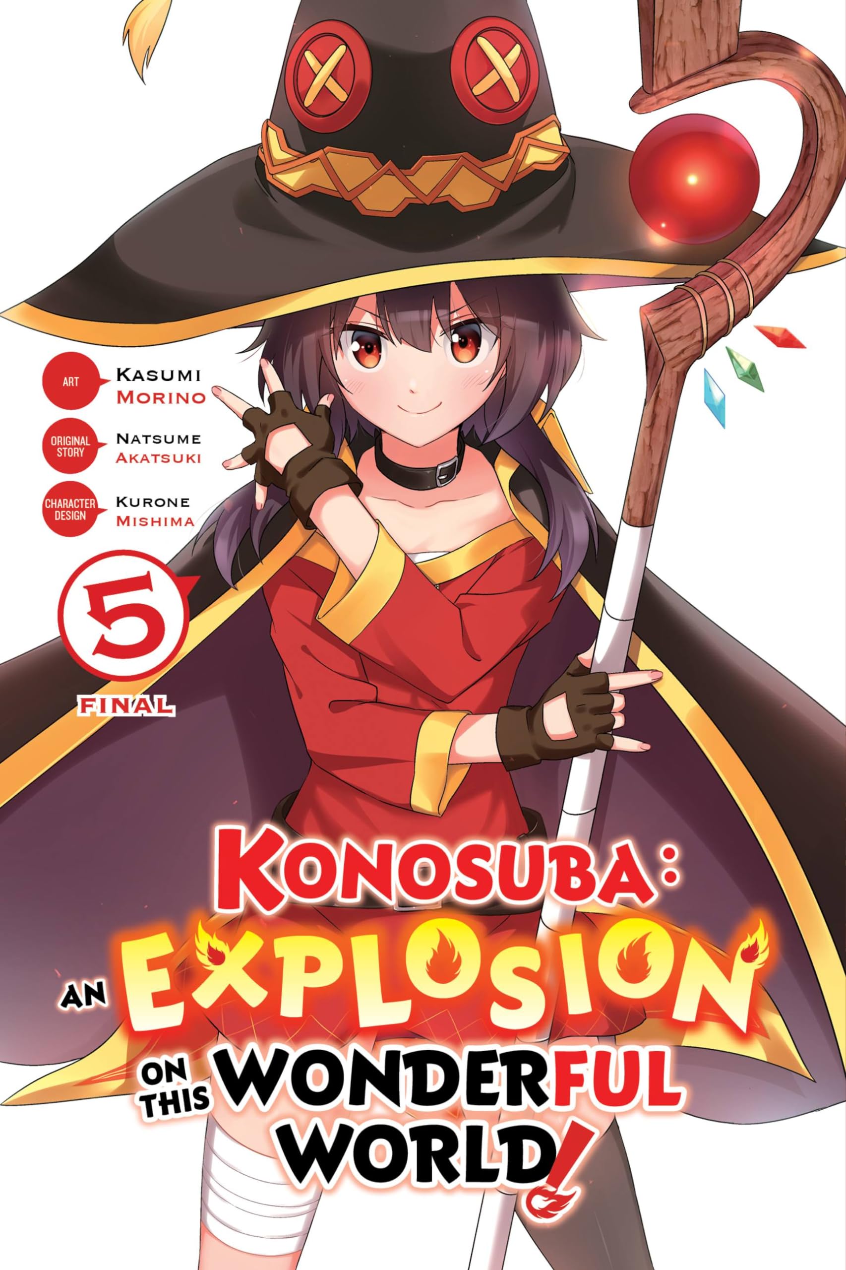 Konosuba: An Explosion on This Wonderful World!, Vol. 5 (manga) (Konosuba: An Explosion on This Wonderful World! (manga), 5)
