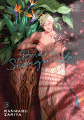 Birds of ShangriLa, Vol. 3 (3)