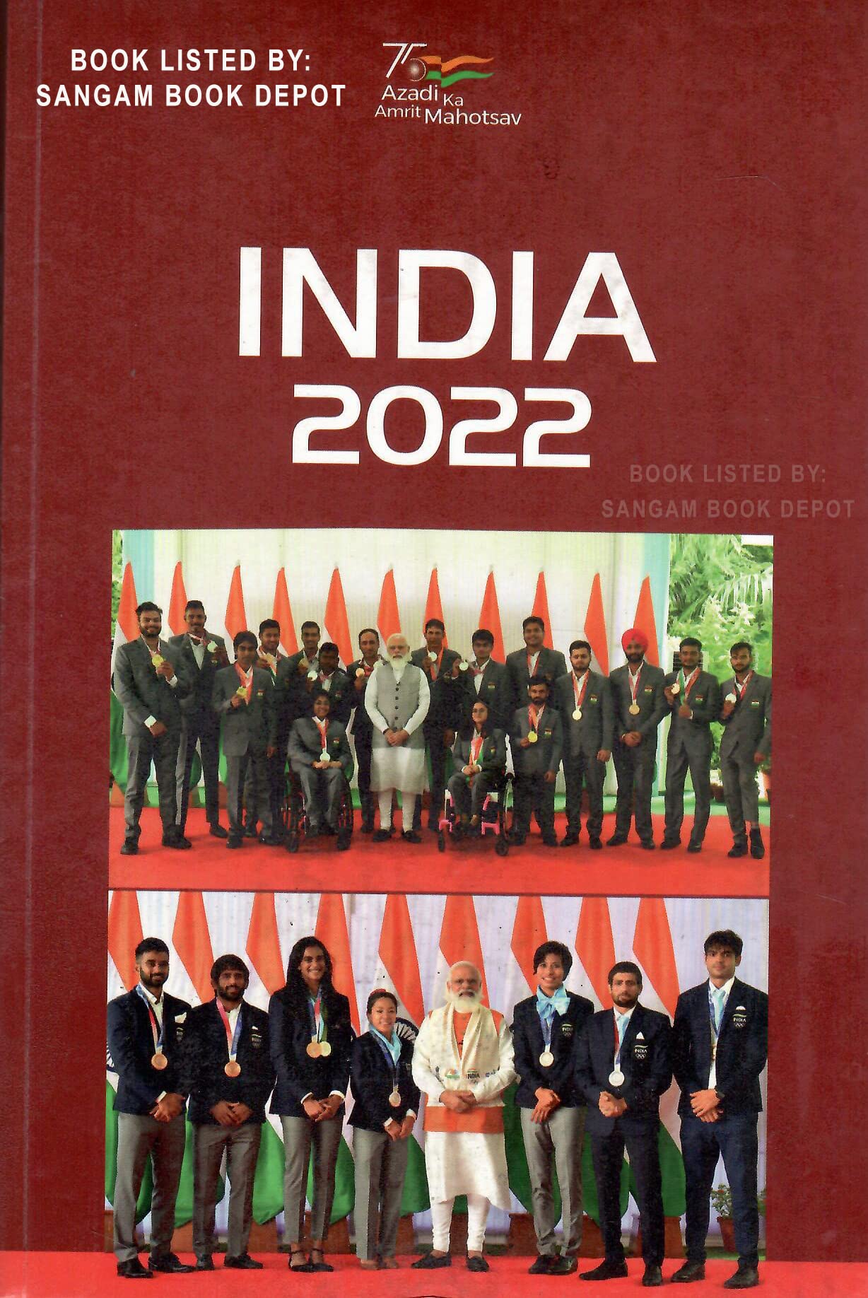INDIA 2022 [paperback] PUBLICATION DIVISION [Jan 01, 2022]