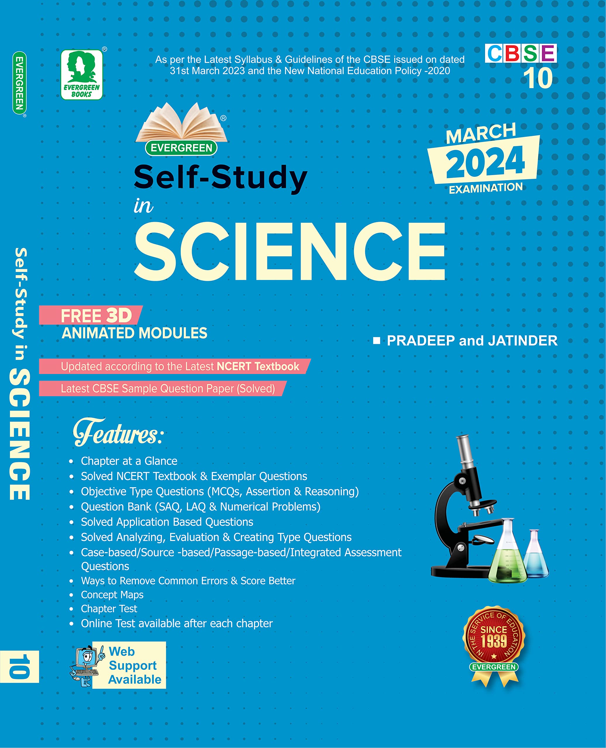 Evergreen Self Study Science 10: For Class 10 ((20182019) Session)