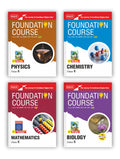 MTG Foundation Course Class 6 Physics, Chemistry, Mathematics & Biology Book (Edition 2025) (Set of 4 Books) For IIT JEE, NEET, 