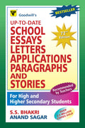 Uptodate School Essays, Letters, Applications, Paragraphs And Stories