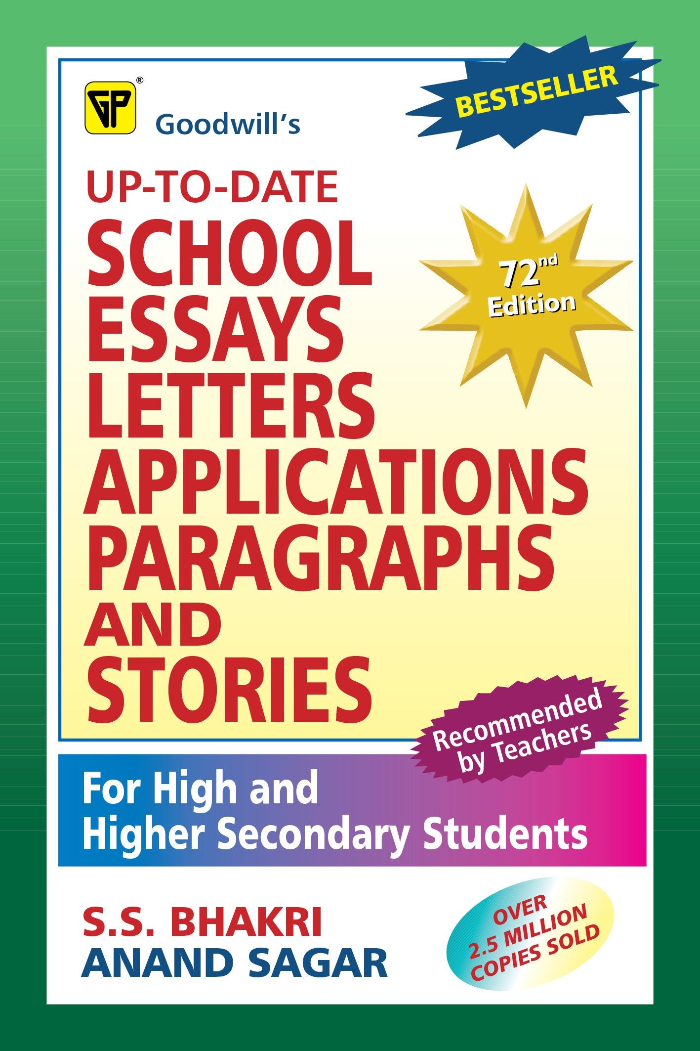 Uptodate School Essays, Letters, Applications, Paragraphs And Stories