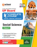(Old Edition) Arihant UP Board Complete Course Social Science Class 9th Exam 202526