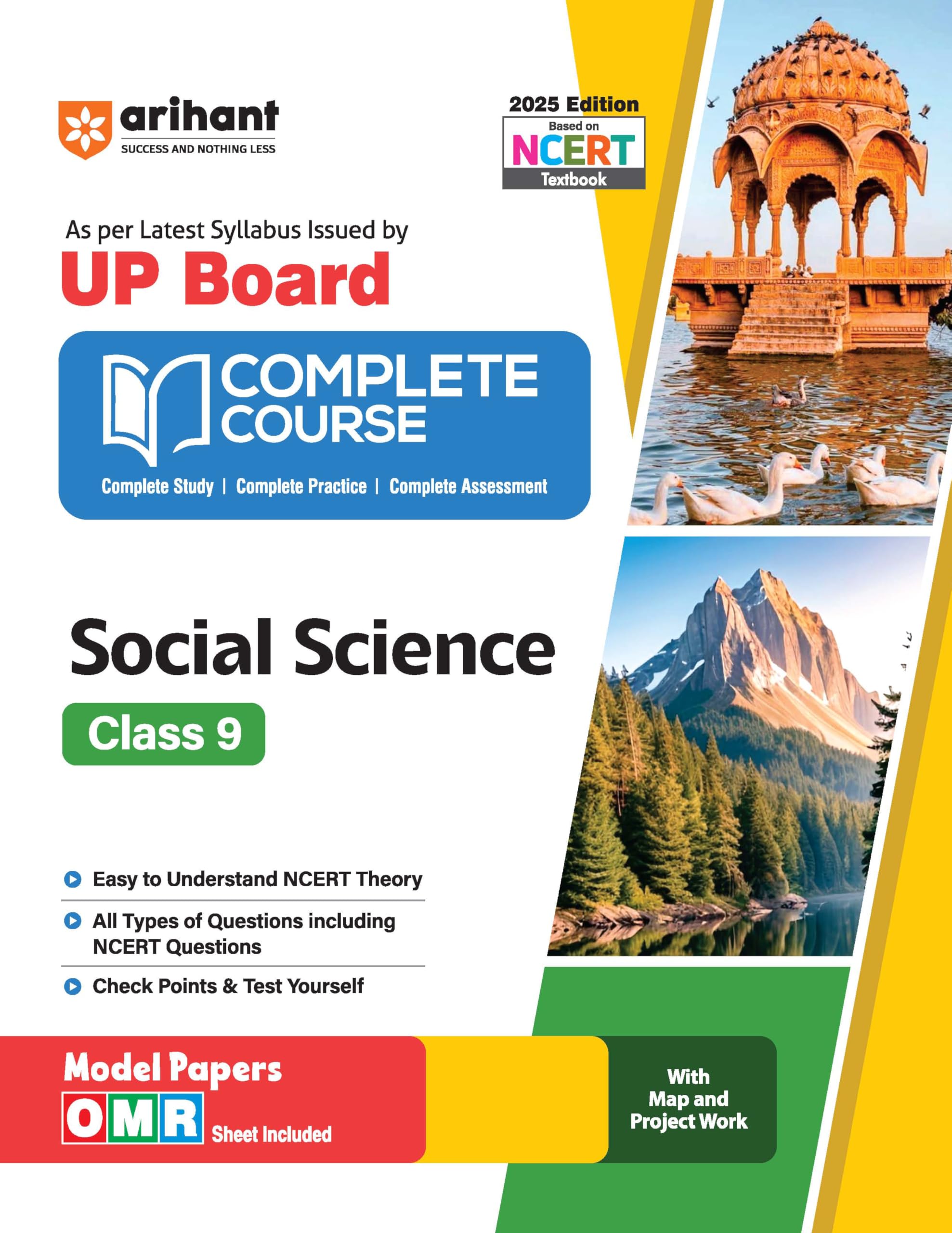 (Old Edition) Arihant UP Board Complete Course Social Science Class 9th Exam 202526