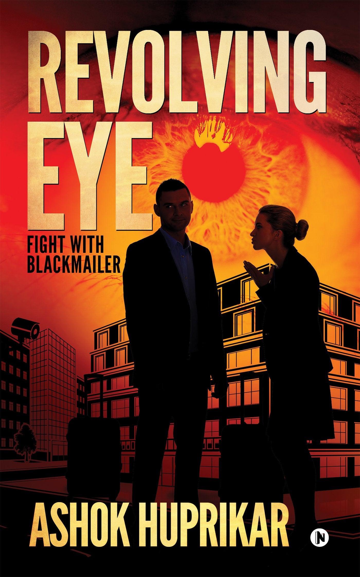 Revolving Eye: Fight With Blackmailer