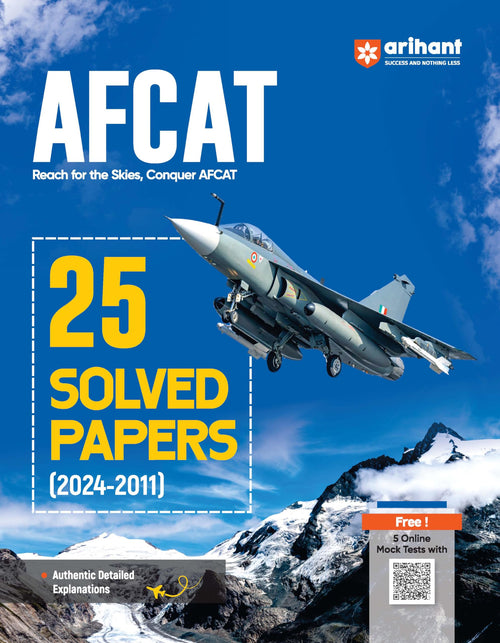 (Old Edition) Arihant AFCAT 25 Solved Papers 20242011