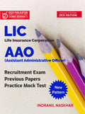 LIC AAO Officer Recruitment Exam Guide Latest Edition 2021 (Paper Back, Indranil Naskhar  Heed Editorial Board  Cosmos Bookhiv