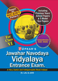 Navodaya Vi