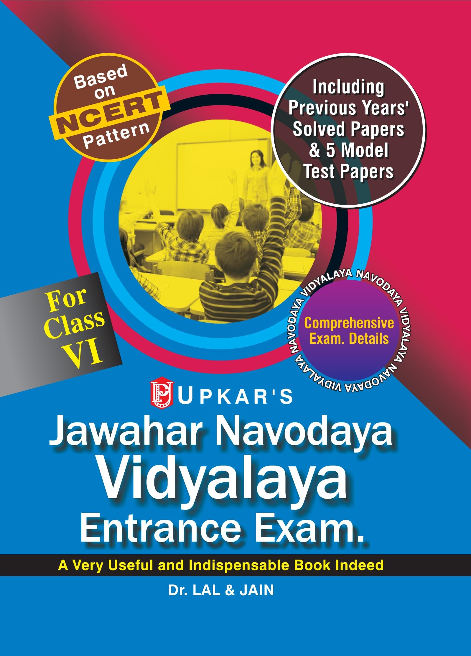 Navodaya Vi