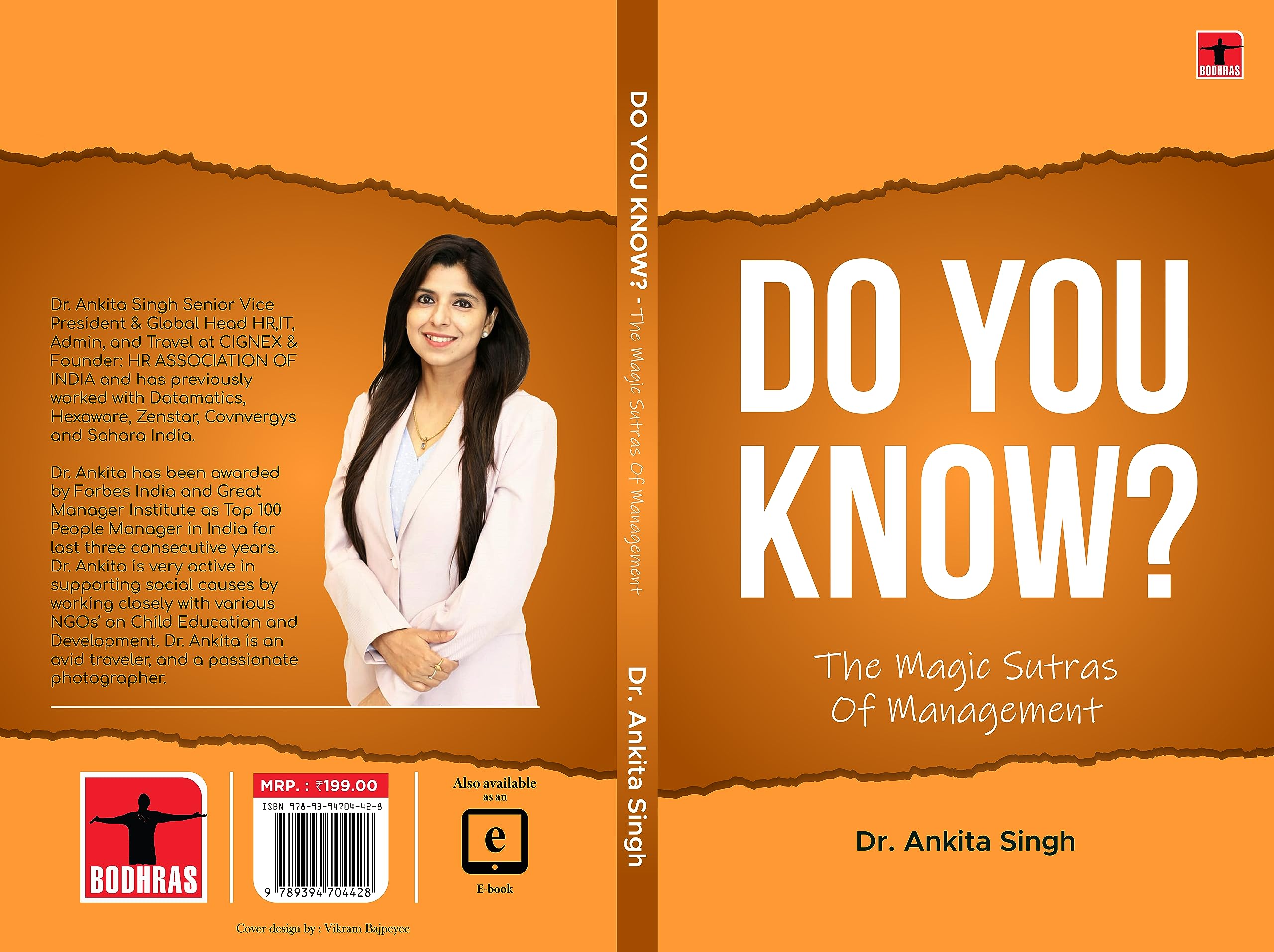 Do You Know