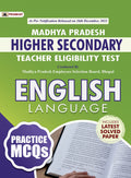 Madhya Pradesh Higher Secondary Teacher Eligibility Test English Practice MCQs (MPTET Higher Secondary Teacher English Practice 