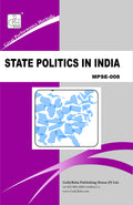 Gullybaba Ignou MA (Latest Edition) MPSE008 State Politics In India, IGNOU Help Books with Solved Sample Question Papers and Im