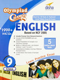 Olympiad Champs English  Class 9 With 5 Mock Online Olympiad Tests