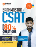 (Old Edition) BRAHMASTRA CSAT